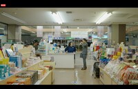 ジャルジャル×ノーミーツ 生配信コメディ演劇「夢路空港」より。（提供：「夢路空港」）