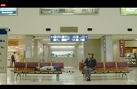 ジャルジャル×ノーミーツ 生配信コメディ演劇「夢路空港」より。（提供：「夢路空港」）