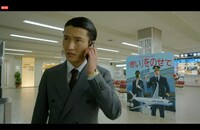 ジャルジャル×ノーミーツ 生配信コメディ演劇「夢路空港」より。（提供：「夢路空港」）