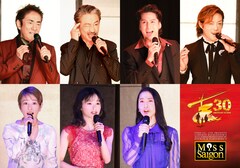 「ミス・サイゴン」2022年公演、市村正親・高畑充希ら出演キャストによる歌唱動画公開