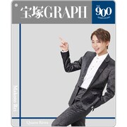 アクリルカード（礼真琴）