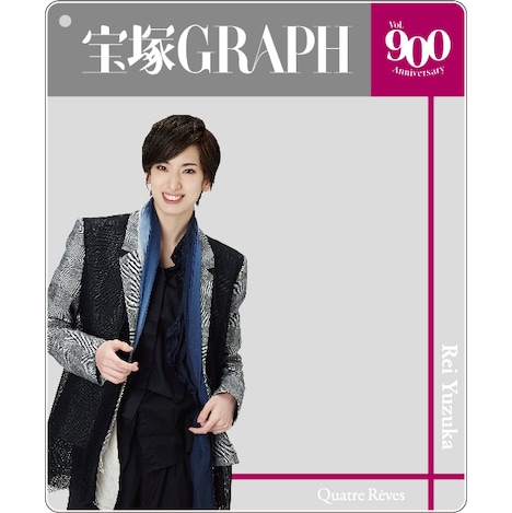 アクリルカード（柚香光）