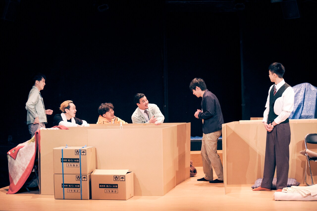 ゴジゲン「かえりにち」開幕、松居大悟が自信「必ず心を豊かにします」