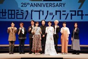 世田谷パブリックシアター 2022年度ラインアップ発表記者会見の様子。（撮影：田中亜紀）
