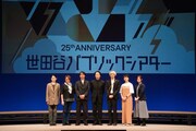 世田谷パブリックシアター 2022年度ラインアップ発表記者会見の様子。（撮影：田中亜紀）