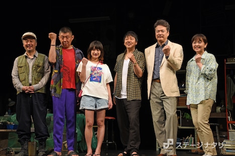 左から赤堀雅秋、荒川良々、門脇麦、大森南朋、田中哲司、あめくみちこ。