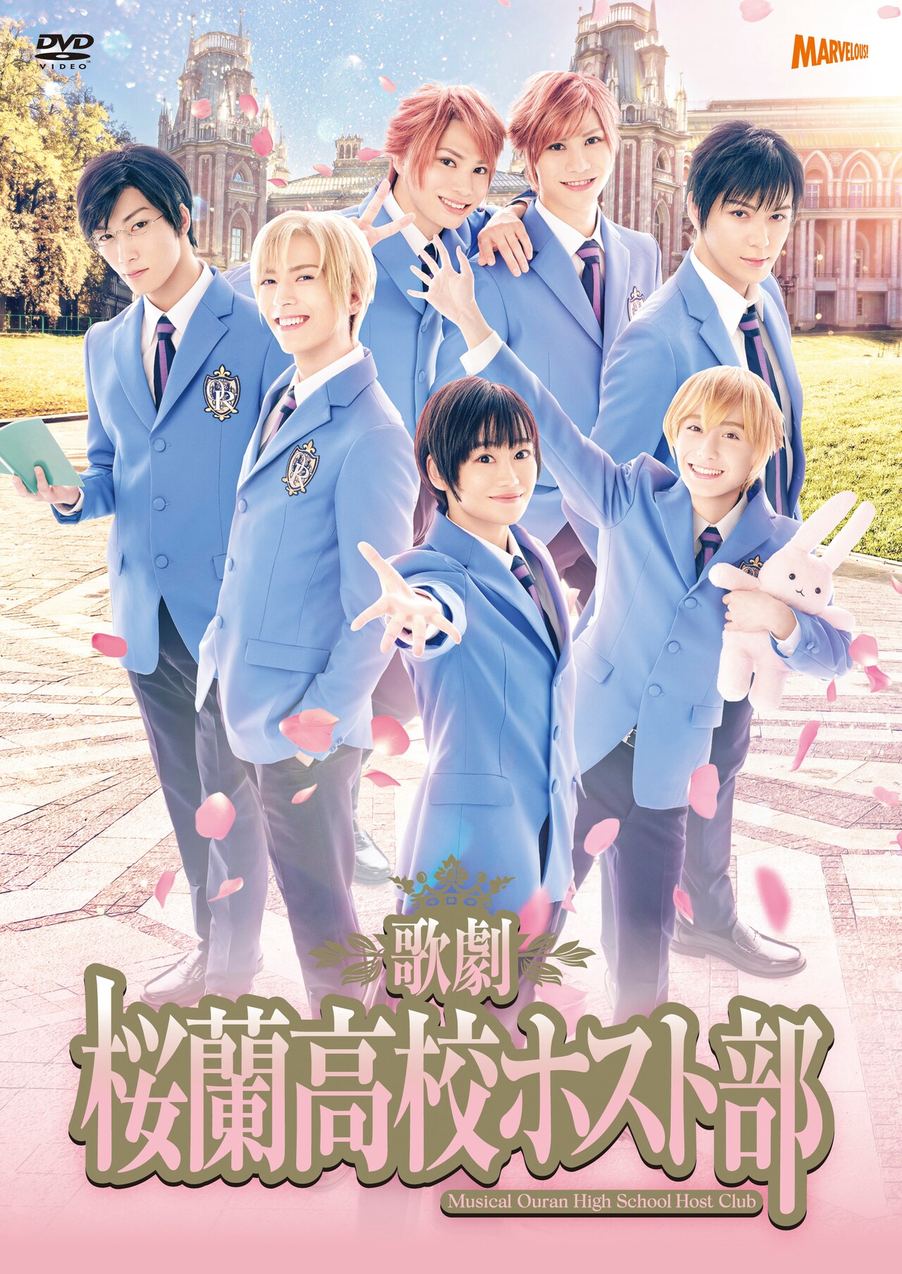 (希少)桜蘭高校ホスト部 原作者+キャスト直筆サイン色紙 当時の当選品 希少】桜蘭高校ホスト部 アニメイト特典 ステッカーの通販 by 酒