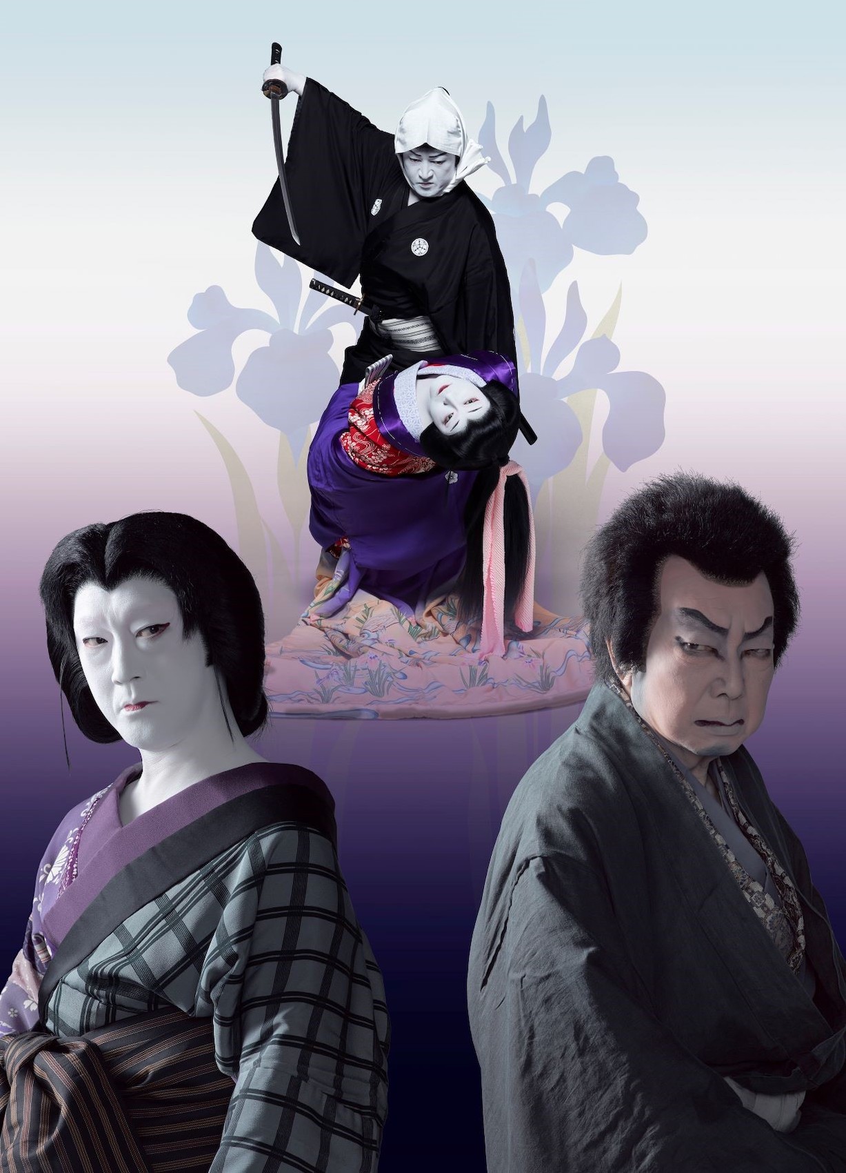 河原崎國太郎が悪婆・お六と遊女・八ツ橋演じる、前進座「杜若艶色紫 お六と願哲」