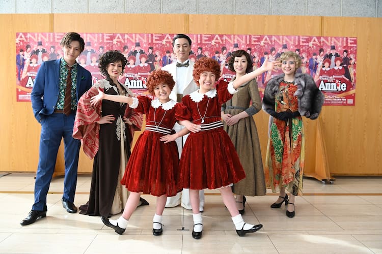 22年版 アニー 開幕 アニー役の山崎杏 山本花帆が意気込み語る 会見レポート 舞台写真あり ステージナタリー 22年版 アニー 開幕 アニー役の山崎杏 山本花帆が意気込み語る 会見レポート 舞台写真あり ステージナタリー