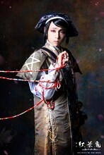 富田翔扮する保名。