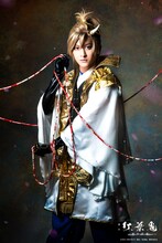 菊池修司扮する綾木千広 / 繁貞。