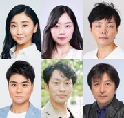 上段左からまりゑ、毛利悟巳、内藤栄一、下段左から大城清貴、小倉卓、大高洋夫。