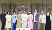 スペクタクルリーディング「バイオーム」制作発表会見より、左から一色隆司、安藤聖、成河、麻実れい、中村勘九郎、花總まり、古川雄大、野添義弘、上田久美子。