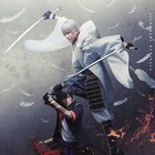 刀ミュ「鶴丸国永 大倶利伽羅 双騎出陣」ビジュアル公開、公演スケジュールも