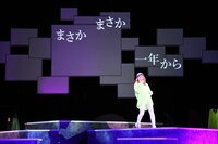 ミュージカル「EDGES ―エッジズ― 2022」より。