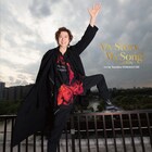 山口祐一郎「My Story, My Song ~and YOU~」ライブ配信決定、新ビジュアルお披露目も