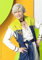 古谷大和扮するシトロン。