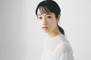 藤間爽子