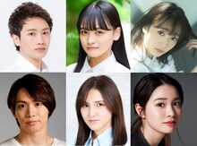 上段左から松本岳、伊達花彩（いぎなり東北産）、関根優那。下段左から輝山立、佐倉花怜、中川紅葉。