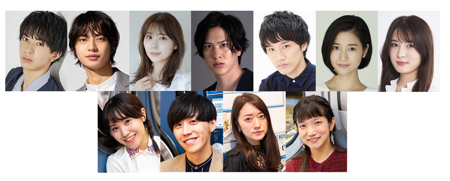 舞台「プロパガンダゲーム」出演者