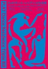 「PLATダンス・レジデンス作品集」に京極朋彦・冨士山アネット・BATIK