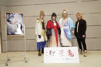 左から菊池修司、陳内将、加藤将、町田慎吾。