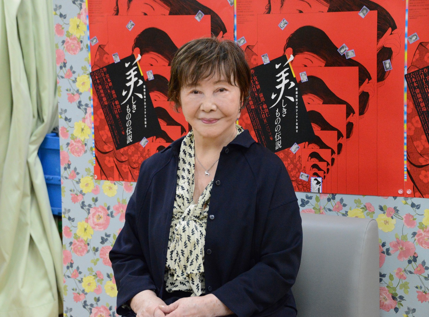 渡辺美佐子