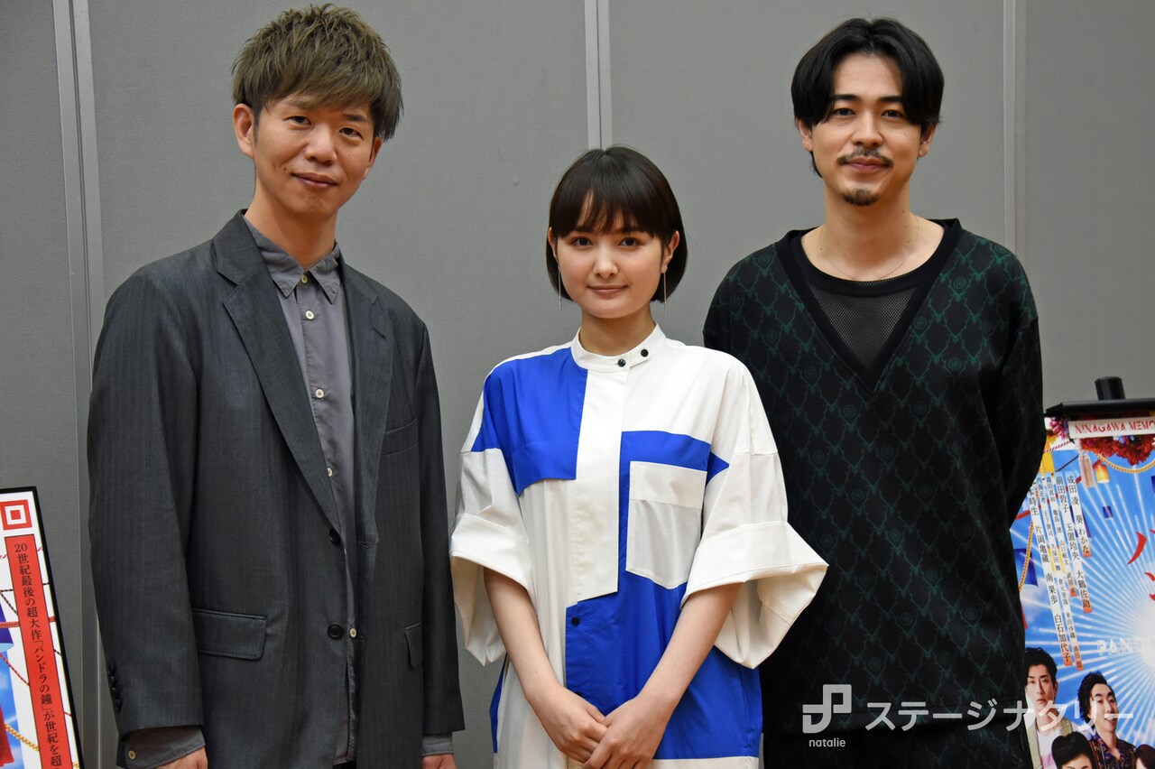 「パンドラの鐘」成田凌＆葵わかな「演出家・杉原邦生は“柔らかいベッド”みたい」
