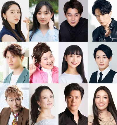 ミュージカル「シンデレラストーリー」出演者