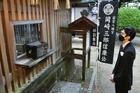 市川染五郎(c)松竹