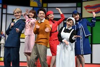 「ボーイング・ボーイング」出演者