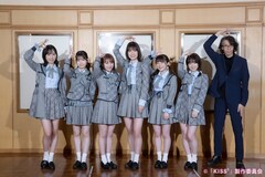 祝・結成8周年、AKB48 Team 8「KISS 8」開幕に横内謙介「4年でこんなに成長するのかと」