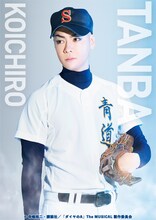 鷹松宏一扮する丹波光一郎。