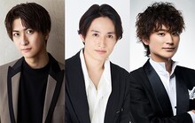 左から相葉裕樹、浜中文一、日野真一郎（LE VELVETS）。