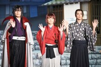 ミュージカル「るろうに剣心 京都編」取材会の様子。左から加藤和樹、小池徹平、黒羽麻璃央。