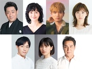 中村芝翫主演、日生劇場の「夏の夜の夢」共演に南果歩・SixTONES高地優吾ら