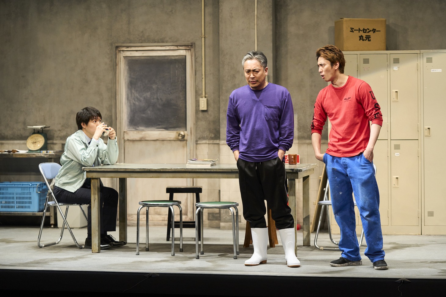 「エダニク」より。