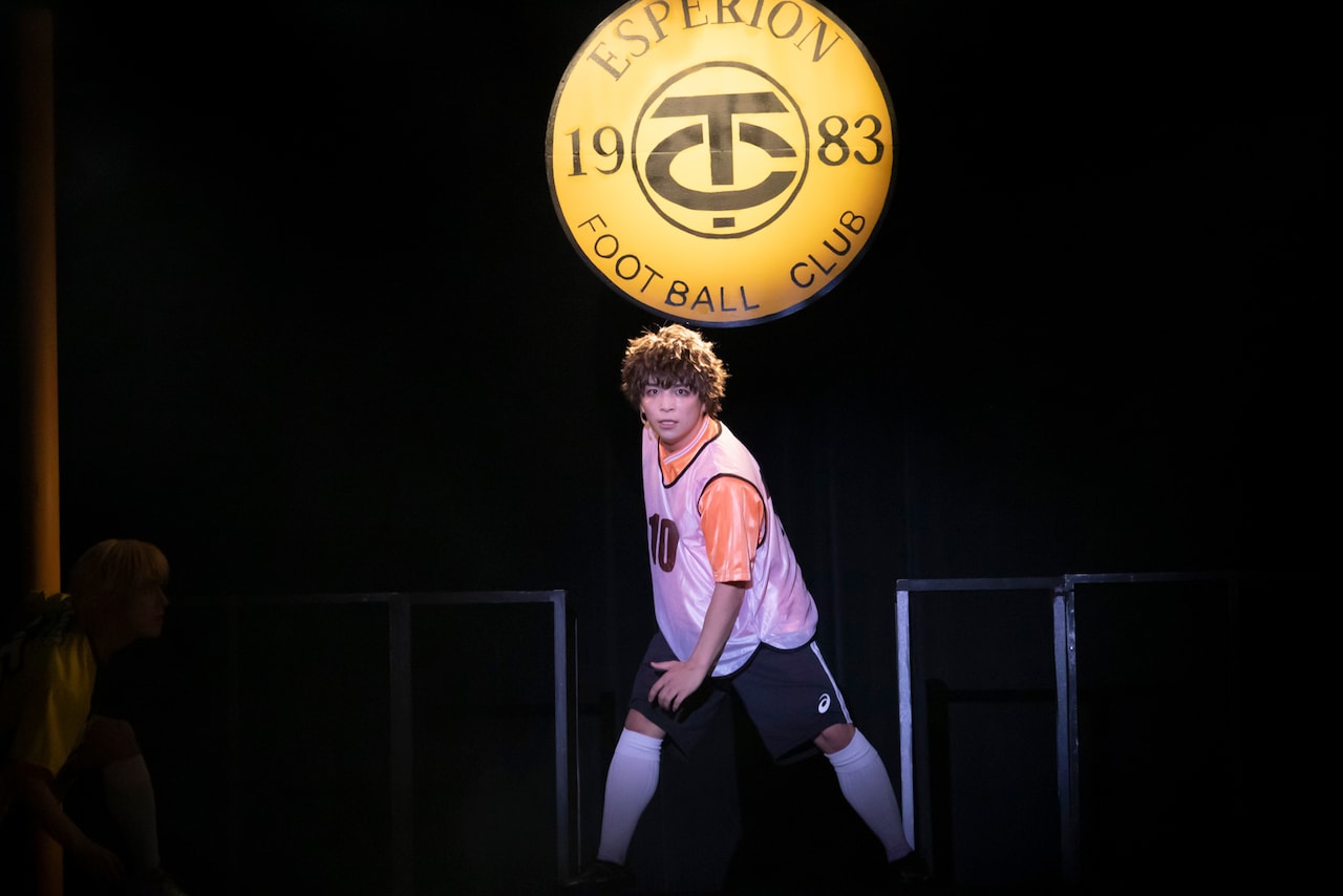 舞台「アオアシ」が“キックオフ”、青井葦人役のあおい「見どころは全部」