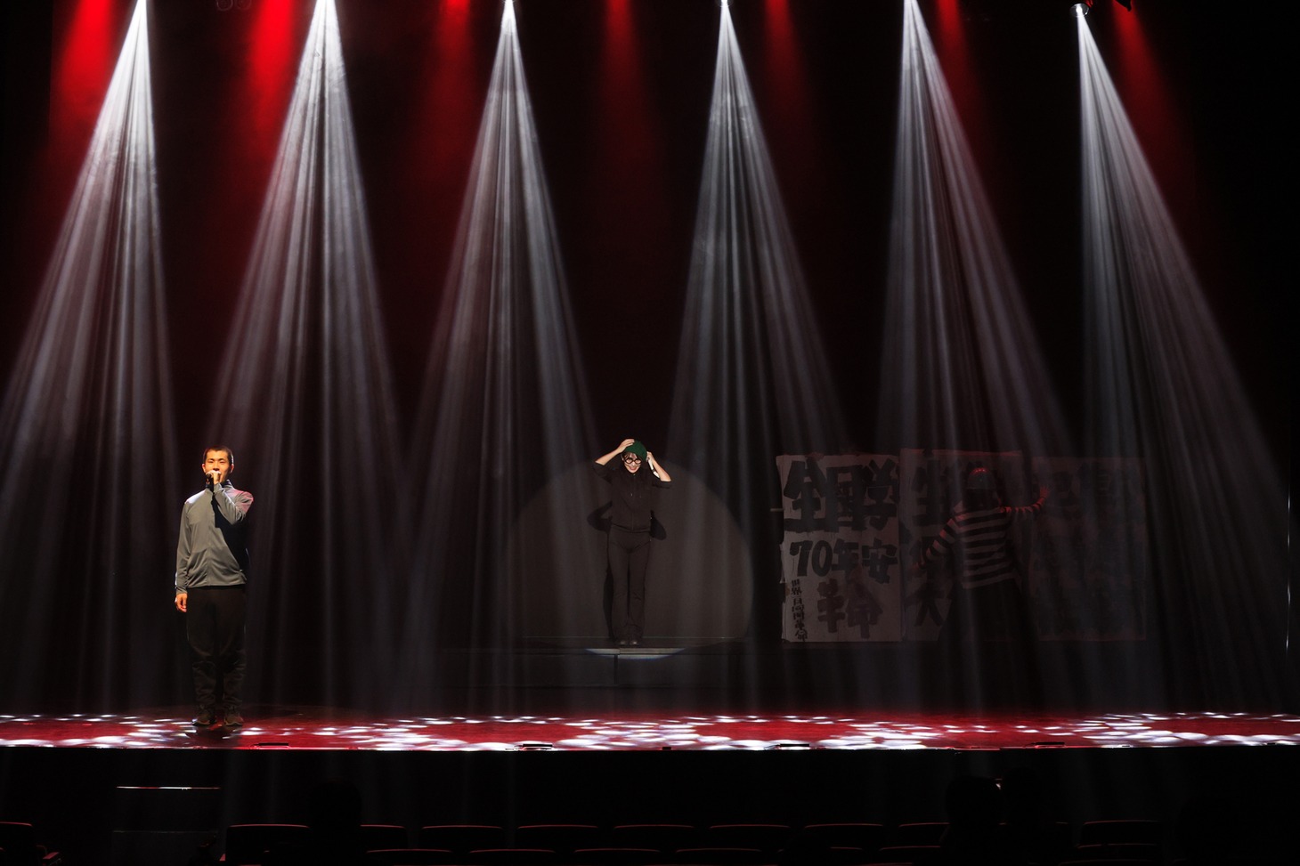 ★☆北区AKT STAGE×錦織一清×紀伊國屋ホール「飛龍伝2022～愛と青春の国会前～」より。