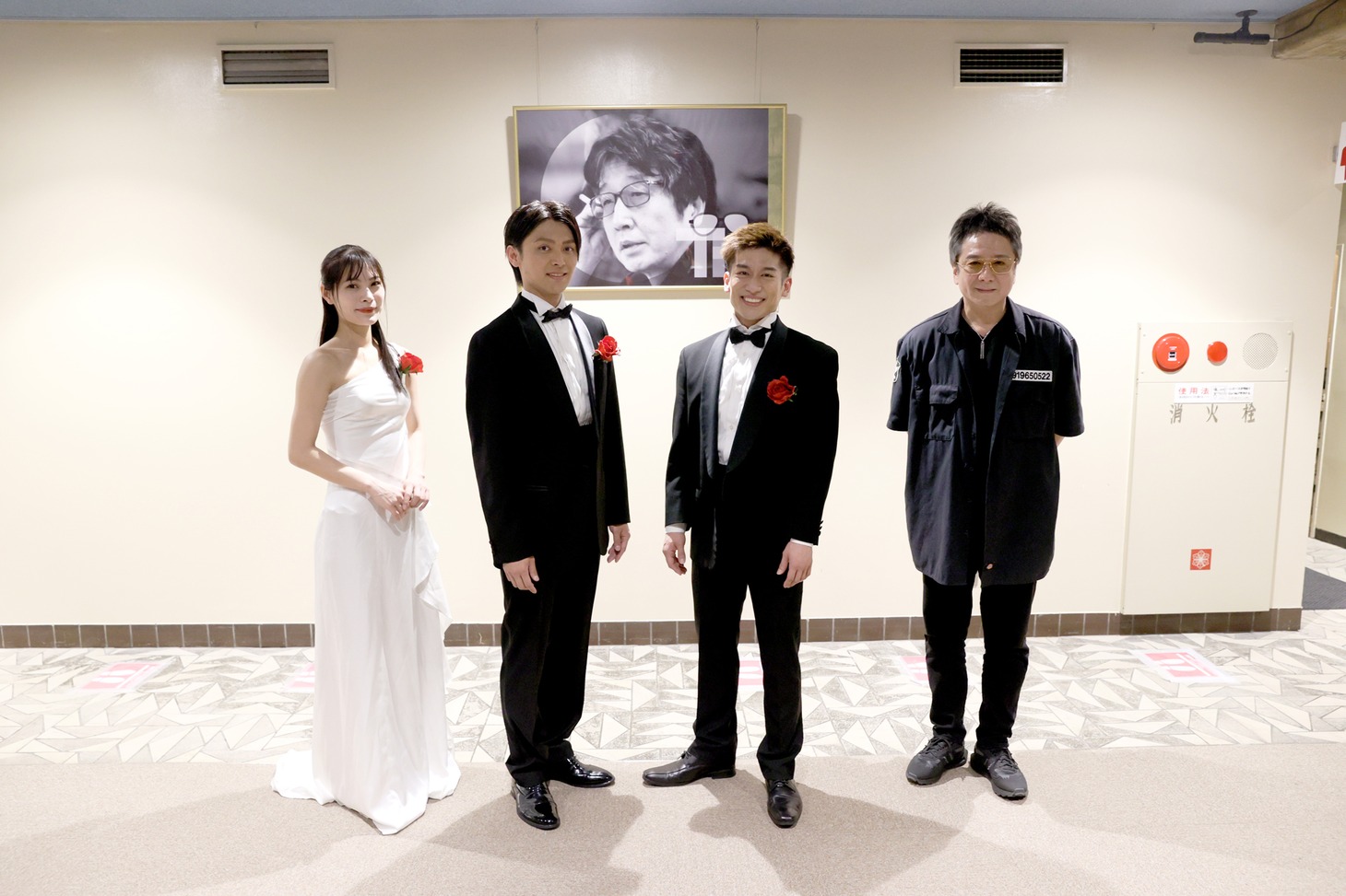 左から井上怜愛、一色洋平、小山蓮司、錦織一清。