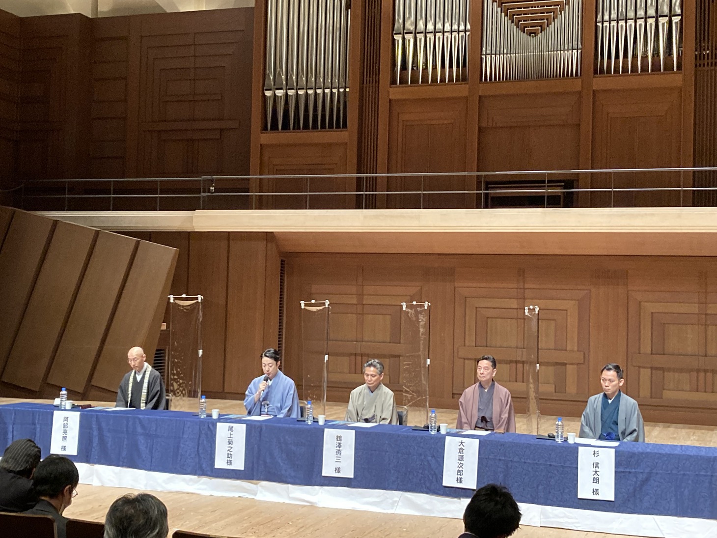 能 義太夫 歌舞伎 「謡かたり 隅田川」取材会より。