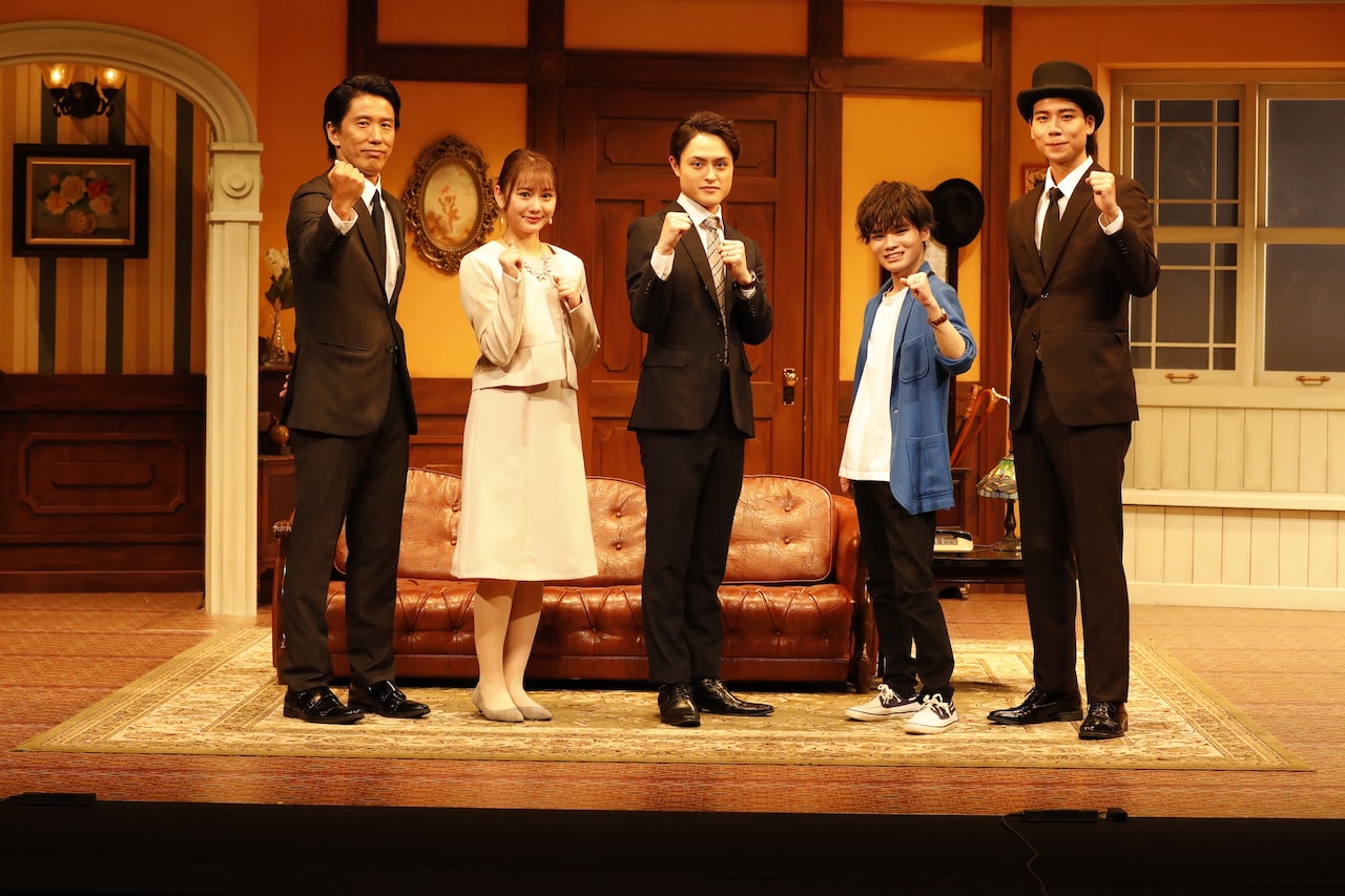 キャッシュオンデリバリー パンフ 公演パンフレット] 『キャッシュ・オン・デリバリー』｜J's