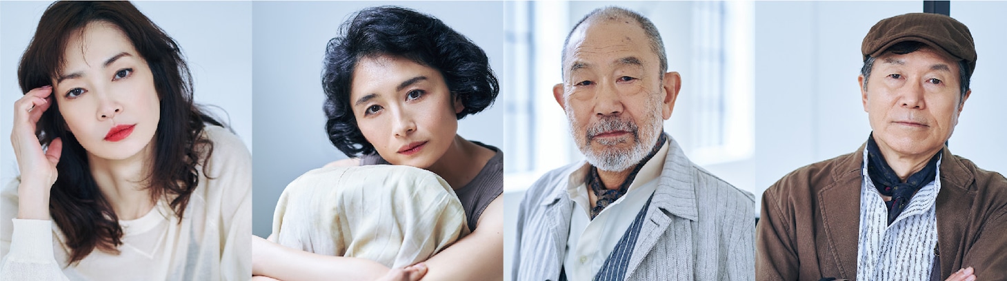 conSept Dialogue in Theater#2「Heisenberg（ハイゼンベルク）」出演者