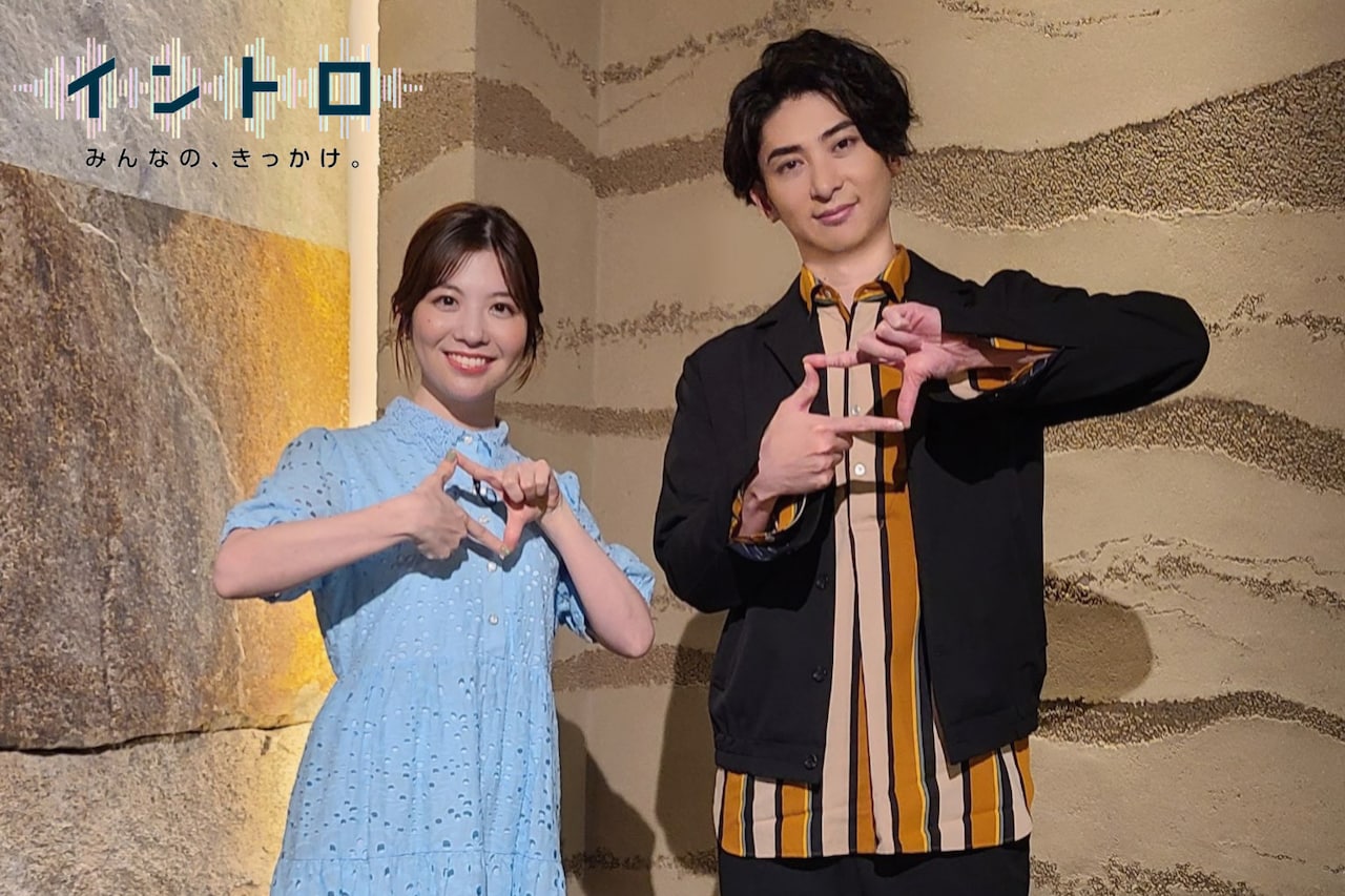 トーク番組「イントロ」に古川雄大、「極主夫道」の見どころとミュージカル愛を語る