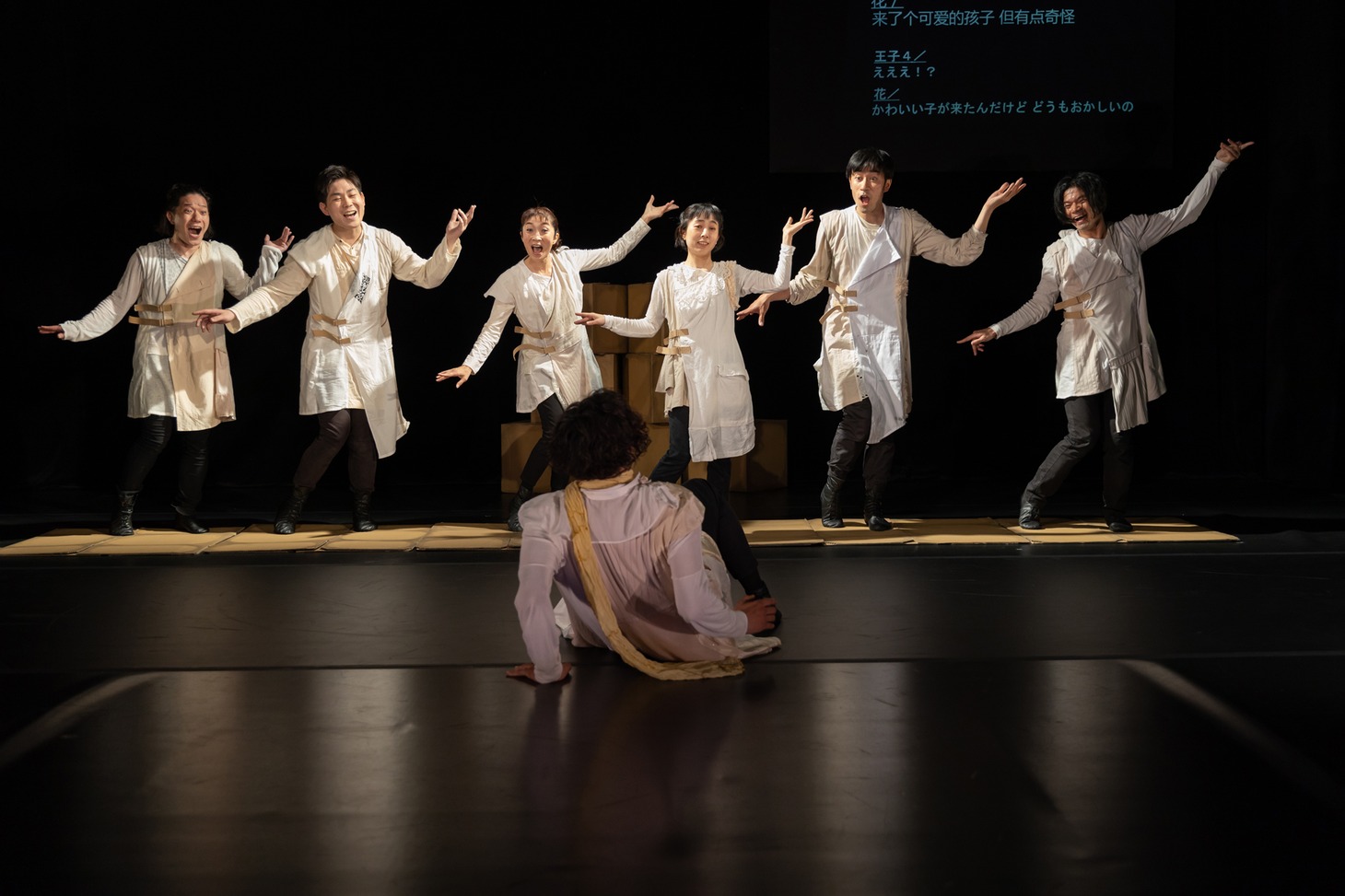 THEATRE MOMENTS vol.25「Le Petit Prince -わたしと小さな王子さま-」より。