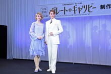 左から海乃美月、月城かなと。