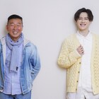 鄭義信・ウエンツ瑛士が“生きることへの貪欲さ”を伝える「てなもんや三文オペラ」まもなく開幕