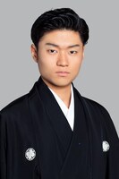 中村福之助(c)松竹