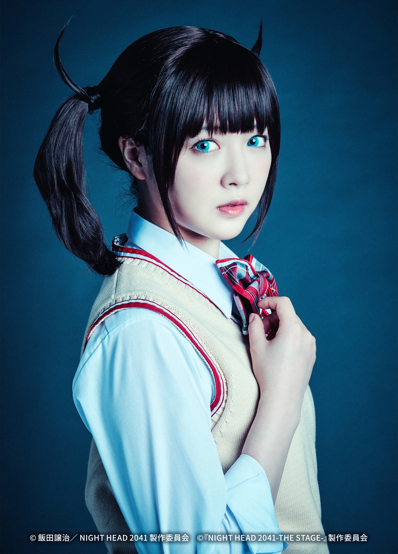 中山莉子扮する双海翔子。