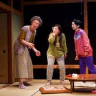 社会の片隅に確実にある“どうしようもなさ”描く、ホエイ「ふすまとぐち」東京で幕開け